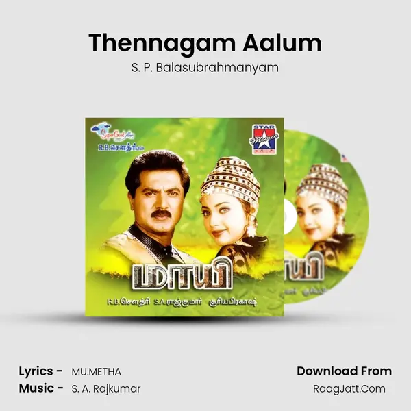 Thennagam Aalum MP3 Song by S. P. Balasubrahmanyam Cover