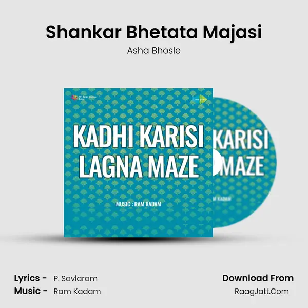 Shankar Bhetata Majasi MP3 Song by Asha Bhosle Cover