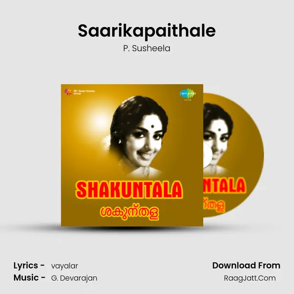 Saarikapaithale MP3 Song by P. Susheela Cover