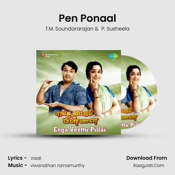 Pen Ponaal MP3 Song by T.M. Soundararajan Cover