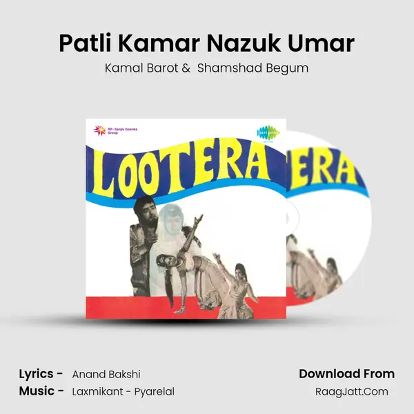 Patli Kamar Nazuk Umar MP3 Song by Kamal Barot Cover