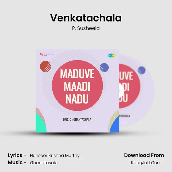Maduve Maadi Nadu - P. Susheela