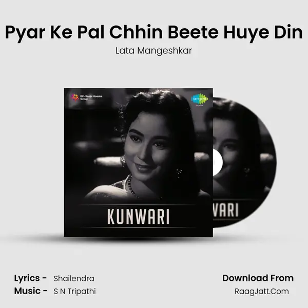 Pyar Ke Pal Chhin Beete Huye Din MP3 Song by Lata Mangeshkar Cover