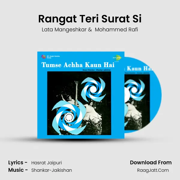Rangat Teri Surat Si MP3 Song by Lata Mangeshkar Cover