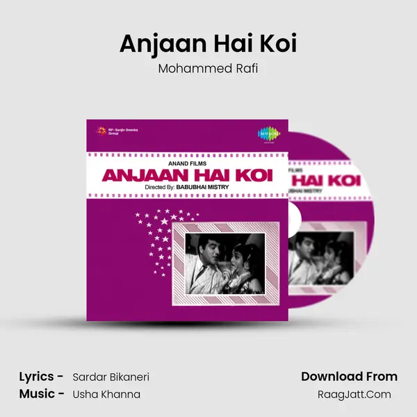 Anjaan Hai Koi MP3 Song by Mohammed Rafi Cover