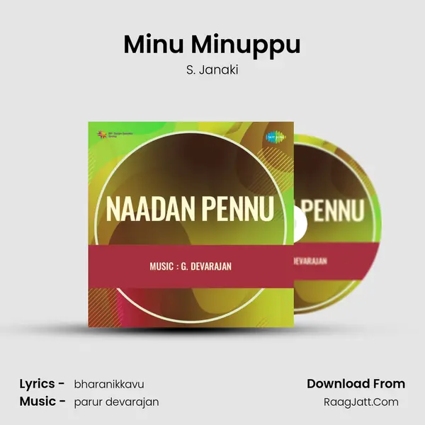 Minu Minuppu MP3 Song by S. Janaki Cover