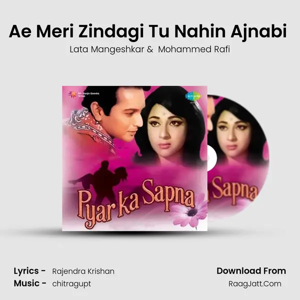 Ae Meri Zindagi Tu Nahin Ajnabi (with Dialogue) MP3 Song by Lata Mangeshkar Cover