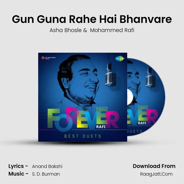 Gun Guna Rahe Hai Bhanvare Cover