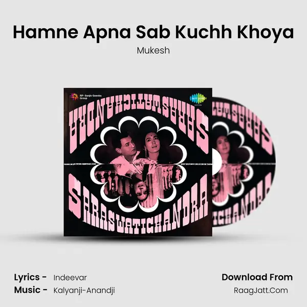 Hamne Apna Sab Kuchh Khoya MP3 Song by Mukesh Cover