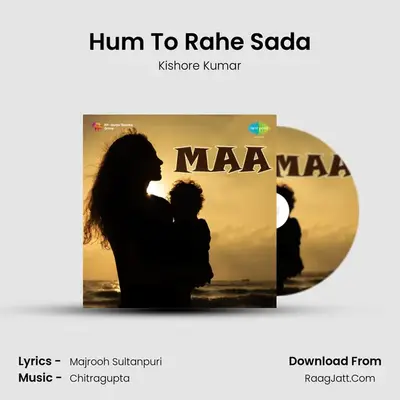 Maa - Kishore Kumar