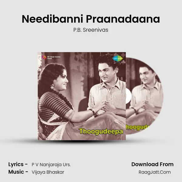 Needibanni Praanadaana MP3 Song by P.B. Sreenivas Cover