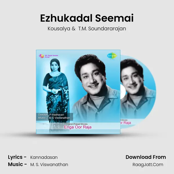 Ezhukadal Seemai MP3 Song by Kousalya Cover
