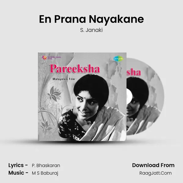 En Prana Nayakane MP3 Song by S. Janaki Cover