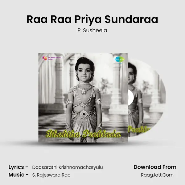 Raa Raa Priya Sundaraa Cover