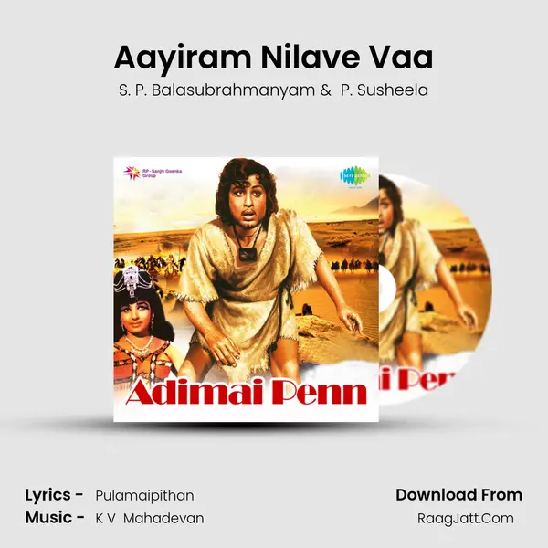 Aayiram Nilave Vaa MP3 Song by S. P. Balasubrahmanyam Cover