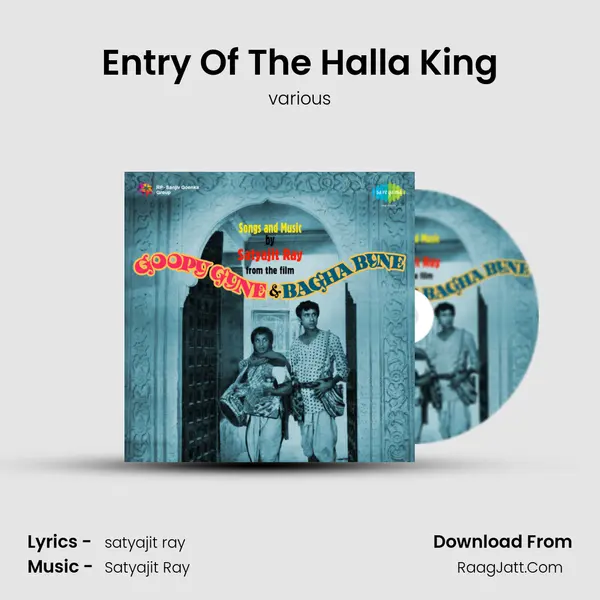 Entry Of The Halla King MP3 Song by various Cover