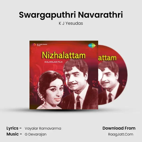 Swargaputhri Navarathri MP3 Song by K J Yesudas Cover
