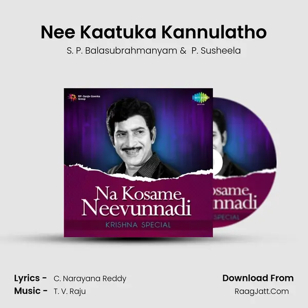 Nee Kaatuka Kannulatho MP3 Song by S. P. Balasubrahmanyam Cover