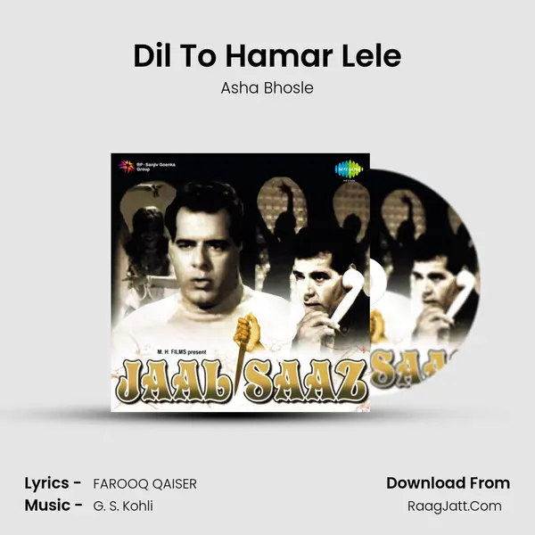 Dil To Hamar Lele MP3 Song by Asha Bhosle Cover