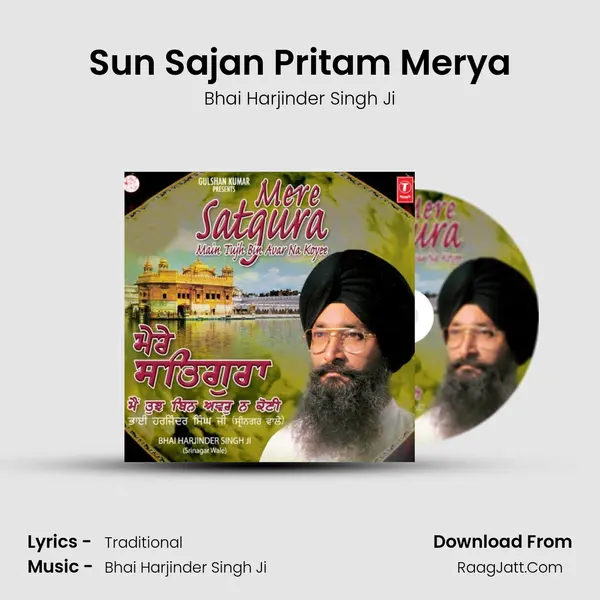 Sun Sajan Pritam Merya MP3 Song by Bhai Harjinder Singh Ji Cover