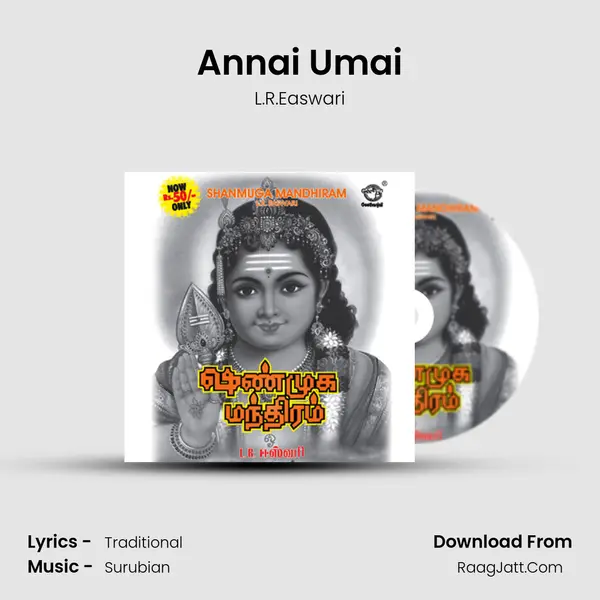 Annai Umai MP3 Song by L.R.Easwari Cover