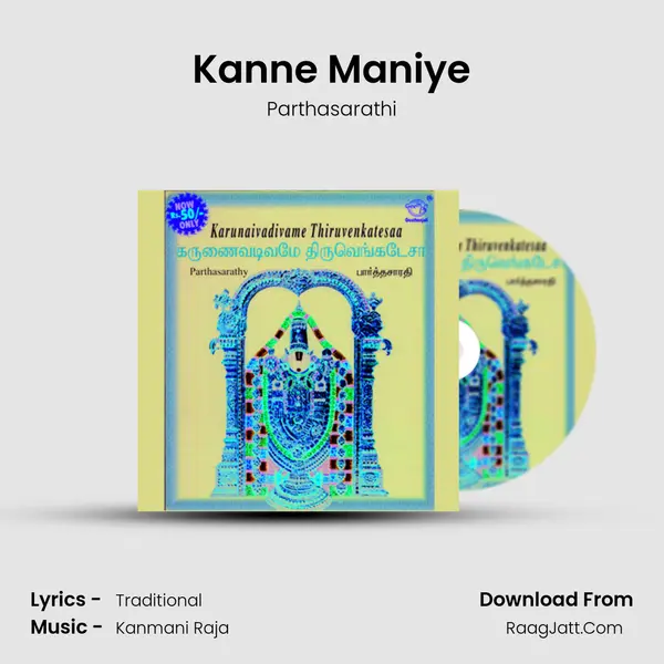 Kanne Maniye MP3 Song by Parthasarathi Cover