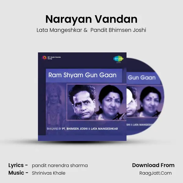 Narayan Vandan MP3 Song by Lata Mangeshkar Cover