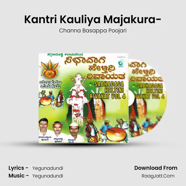 Kantri Kauliya Majakura- MP3 Song by Channa Basappa Poojari Cover