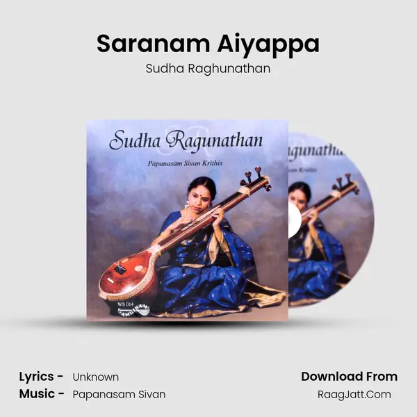 Saranam Aiyappa MP3 Song by Sudha Raghunathan Cover