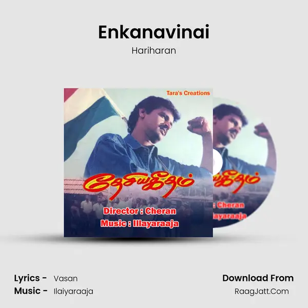 Enkanavinai MP3 Song by Hariharan Cover