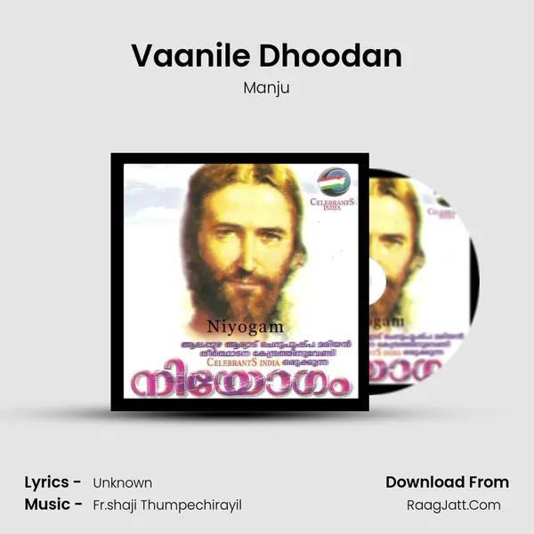 Vaanile Dhoodan MP3 Song by Manju Cover