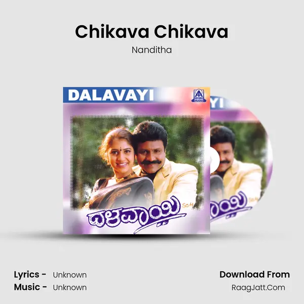 Chikava Chikava MP3 Song by Nanditha Cover