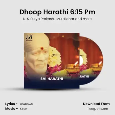 Dhoop Harathi 6:15 Pm MP3 Song by N. S. Surya Prakash Cover