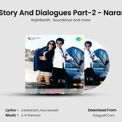 Films Story And Dialogues Part-2 - Narasimha MP3 Song by Rajinikanth Cover