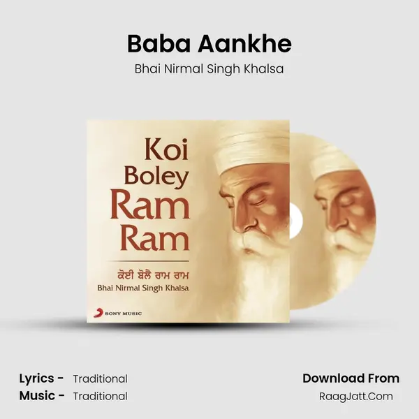 Baba Aankhe MP3 Song by Bhai Nirmal Singh Khalsa Cover