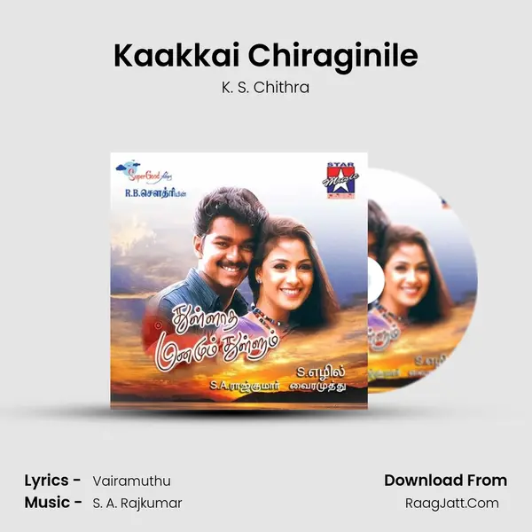 Kaakkai Chiraginile MP3 Song by K. S. Chithra Cover