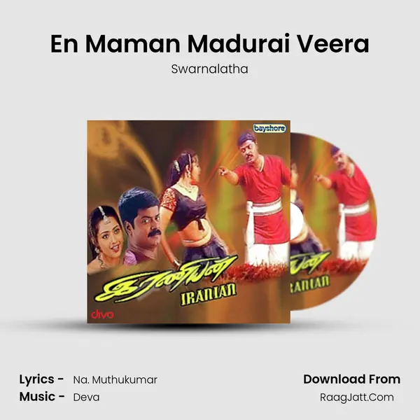 En Maman Madurai Veera MP3 Song by Swarnalatha Cover