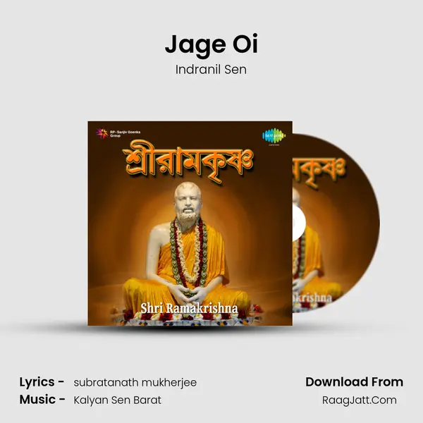 Jage Oi MP3 Song by Indranil Sen Cover