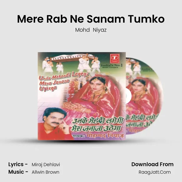 Mere Rab Ne Sanam Tumko MP3 Song by Mohd  Niyaz Cover