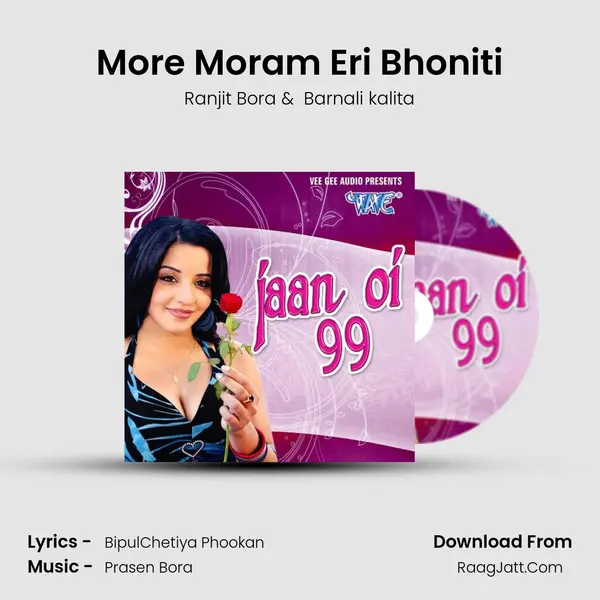 More Moram Eri Bhoniti MP3 Song by Ranjit Bora Cover