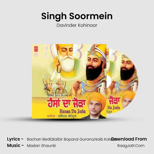 Singh Soormein MP3 Song by Davinder Kohinoor Cover