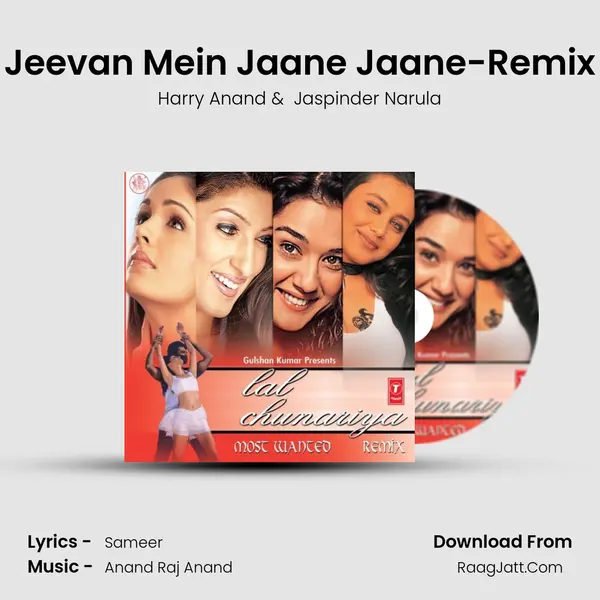 Jeevan Mein Jaane Jaane-Remix MP3 Song by Harry Anand Cover