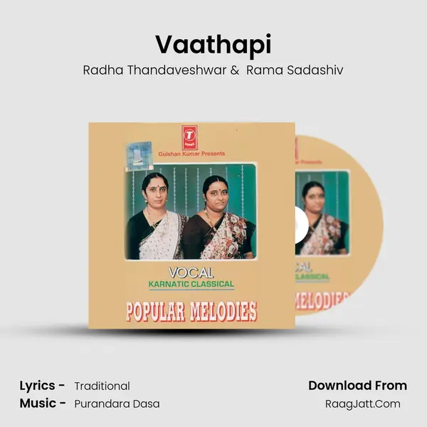 Vaathapi mp3 song