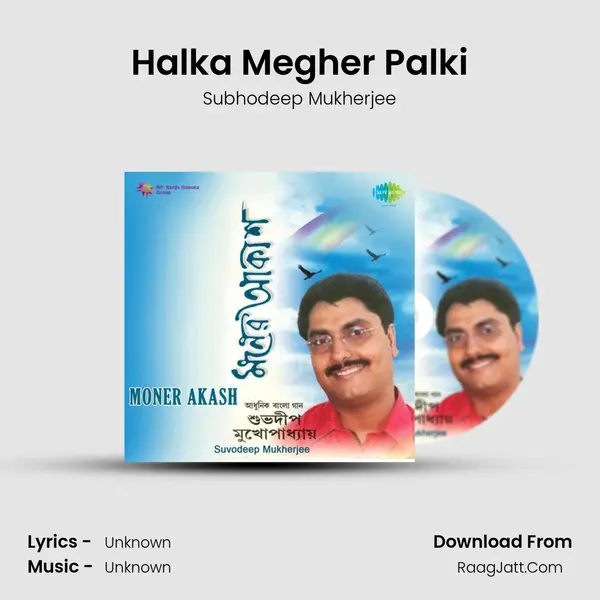 Halka Megher Palki MP3 Song by Subhodeep Mukherjee Cover