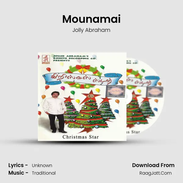 Mounamai MP3 Song by Jolly Abraham Cover