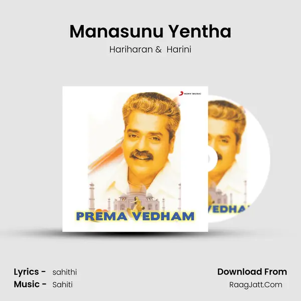 Manasunu Yentha MP3 Song by Hariharan Cover