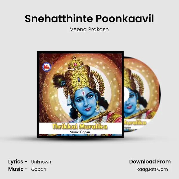 Snehatthinte Poonkaavil MP3 Song by Veena Prakash Cover