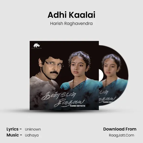 Adhi Kaalai MP3 Song by Harish Raghavendra Cover