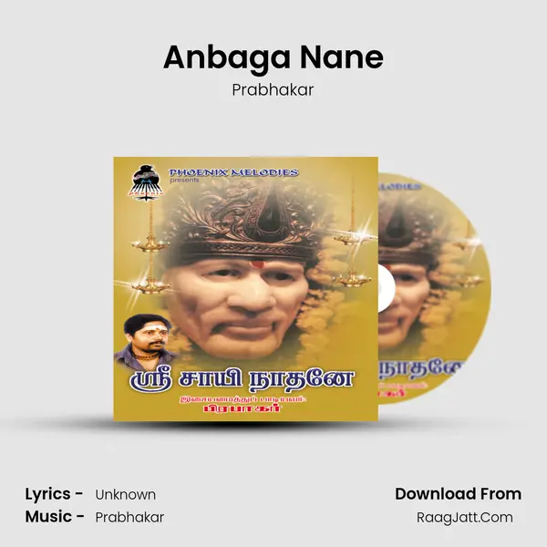 Anbaga Nane MP3 Song by Prabhakar Cover