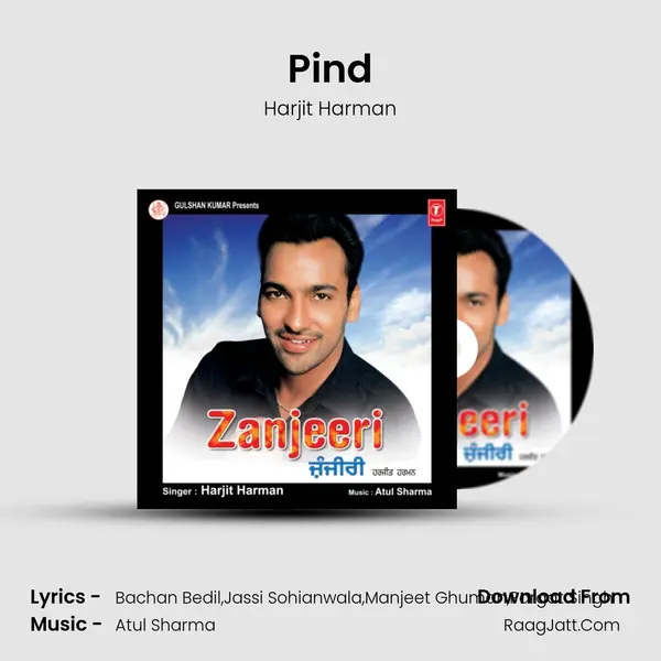 Pind MP3 Song by Harjit Harman Cover